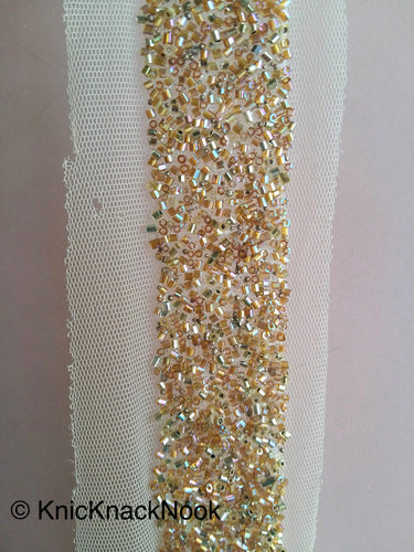 Beige Net Trim With Gold / Copper Beads Embellishments - 200317L199/ 200